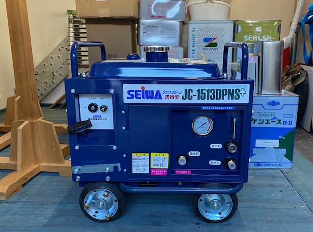 年末に向けて・・・